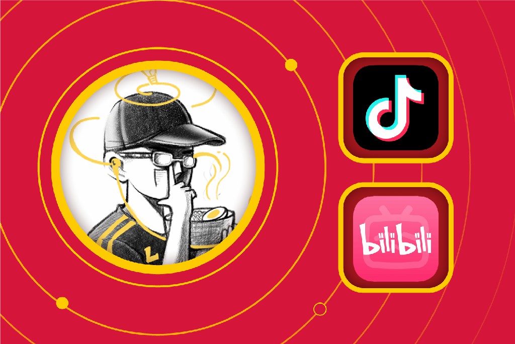 罗子慢跑logo
