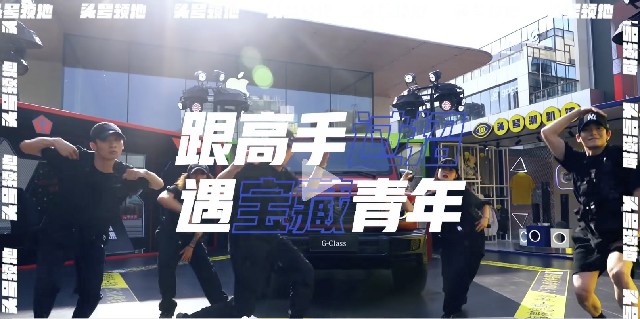 项目图片2