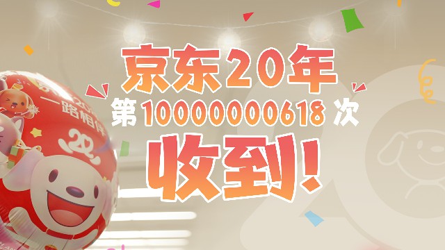 当代打工人回复收到时内心原来是这样