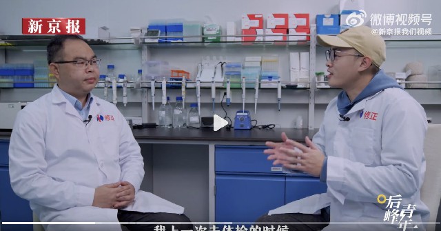 项目图片2