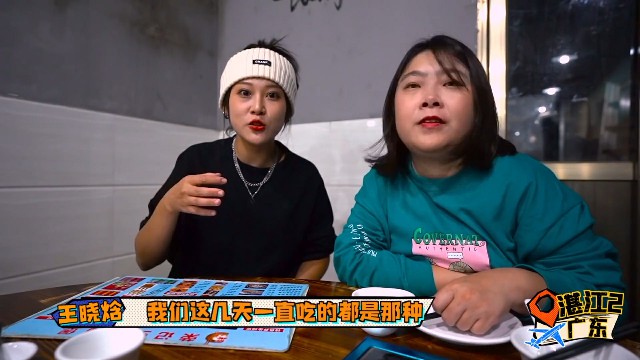项目图片3