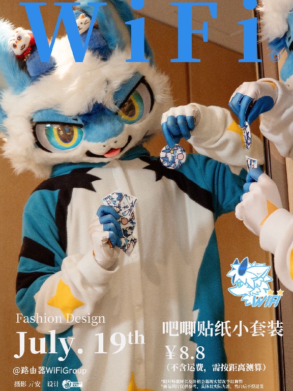 吧唧贴纸小套装